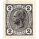 Issue 1905  - Austria / k.u.k. monarchy / Empire Austria 1905 - 2 Heller
