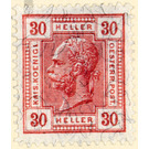 Issue 1906/07  - Austria / k.u.k. monarchy / Empire Austria 1906 - 30 Heller