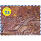Itabori (Woodcarvings) - Micronesia / Palau 2019