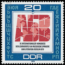 IV. International Congress of Teachers for Russian Language and Literature, Berlin 1979  - Germany / German Democratic Republic 1979 - 20 Pfennig