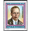 Jägerstätter, Franz  - Austria / II. Republic of Austria 1993 Set