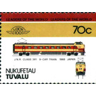 J.N.R. Class 381 9-CART Train 1968 Japan - Polynesia / Tuvalu, Nukufetau 1985