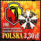 Jagiellonia Białystok Football Club Centenary - Poland 2020 - 3.30