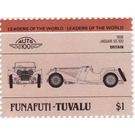 Jaguar SS 100 (1936) - Polynesia / Tuvalu, Funafuti 1984
