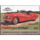 Jaguar XK120 1949 - Polynesia / Tuvalu, Nanumaga 1984