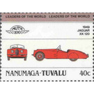 Jaguar XK120 1949 - Polynesia / Tuvalu, Nanumaga 1984