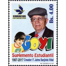 Jaime Sanjinés Vidal, Child and Logo - South America / Bolivia 2017 - 4