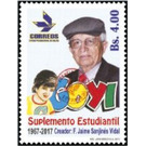 Jaime Sanjinés Vidal, Child and Logo - South America / Bolivia 2019 - 4