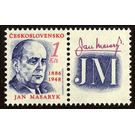 Jan Masaryk (1886-1948), diplomat - Czechoslovakia 1991 - 1