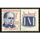 Jan Masaryk (1886-1948), diplomat - Czechoslovakia 1991 - 1