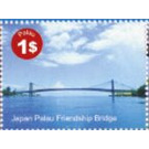 Japan Palau Friendship Bridge - Micronesia / Palau 2019
