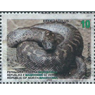 Javelin Sand Boa (Eryx jaculus) - Macedonia / North Macedonia 2020 - 10