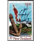 Jean de Surville - New Zealand 1997 - 1.20