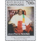 Jean-Pierre Ndong - Central Africa / Gabon 2019 - 700