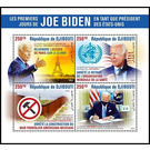 Joe Biden's First Days as President of the USA - East Africa / Djibouti 2021