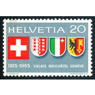 Joining the Confederation  - Switzerland 1965 - 20 Rappen