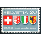 Joining the Confederation  - Switzerland 1965 - 20 Rappen