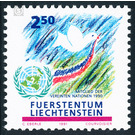 Joining the United Nations  - Liechtenstein 1991 - 250 Rappen