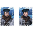 Joint Issue with Russia: Discovery of Antarctica (2020) - Estonia 2020 Set