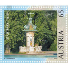 joint issues  - Austria / II. Republic of Austria 2010 - 65 Euro Cent