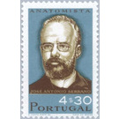 José Antönio Serrano (1851-1904) anatomist & osteologist - Portugal 1966 - 4.30