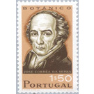 José Francisco Correa da Serra (1750-1823) botanist - Portugal 1966 - 1.50