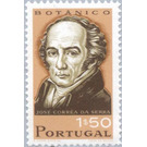 José Francisco Correa da Serra (1750-1823) botanist - Portugal 1966 - 1.50