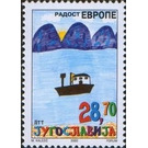 Joy of Europe - Yugoslavia 2002 - 28.70