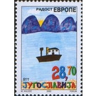 Joy of Europe - Yugoslavia 2002 - 28.70