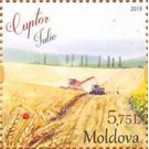 July - Moldova 2019 - 5.75