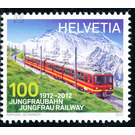 Jungfraubahn  - Switzerland 2012 - 100 Rappen