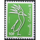 Kagu (2019 Imprint Date) - Melanesia / New Caledonia 2019 - 10