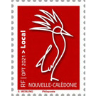 Kagu (2021 Imprint Date) - Melanesia / New Caledonia 2021