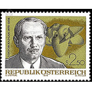 Kaplan, Viktor  - Austria / II. Republic of Austria 1976 Set