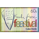 Kavala fresk feastival - West Africa / Cabo Verde 2016 - 60