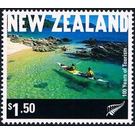 Kayaking in Abel Tasman National Park - New Zealand 2001 - 1.50