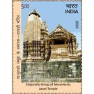 Khajuraho Group of Monuments at Javari Temple - India 2020 - 5