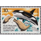 Killer Whale (Orcinus orca) - Australian Antarctic Territory 1973 - 10