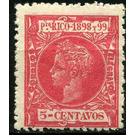 King Alfonso XIII - Caribbean / Puerto Rico 1898 - 5