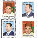 King Mohammed VI (2001-) - Morocco 2020 Set