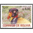 King Vulture (Sarcoramphus papa) - South America / Bolivia 2019 - 8.50