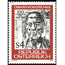 Kokoschka, Oskar  - Austria / II. Republic of Austria 1986 Set