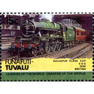 Kolhapur Class 5X P 4-6-0 1934 British - Polynesia / Tuvalu, Funafuti 1984