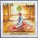 Koran Competition - North Africa / Libya 2018 - 50