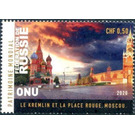 Kremlin and Red Square, Moscow - UNO Geneva 2020 - 0.50