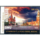 Kremlin and Red Square, Moscow - UNO Geneva 2020 - 0.50