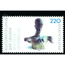 Kulturstiftung der Länder (1): works of art  - Germany / Federal Republic of Germany 1999 - 220 Pfennig
