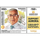 Kyaw Hla Aung , Winner of 2019 Aurora Humanitarian Award - Armenia 2019 - 500