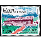 L'Arche - Museum and Archives of St Pierre & Miquelon - North America / Saint Pierre and Miquelon 2019 - 1.30