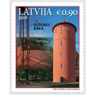 Šlītere Lighthouse - Latvia 2019 - 0.90
